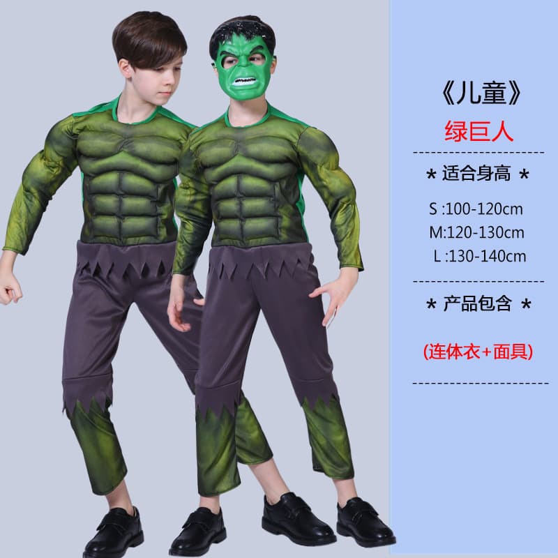 Halloween vingadores crianças Anime desempenho muscular traje equipe americana Thanos homem de ferro pantera