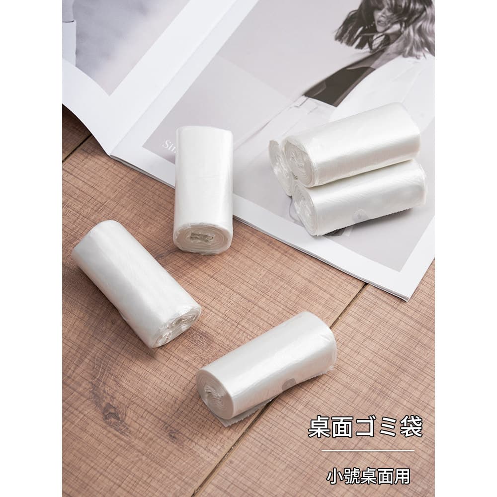 Saco de lixo de mesa grosso pequeno pequeno mini carro doméstico descartável desktop mini lata de lixo saco de plástico