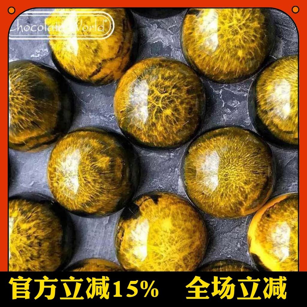 Sanneng Bélgica Chocolate Mundo 36 Semicírculo Céu Estrelado Molde de Chocolate Plástico CW1158