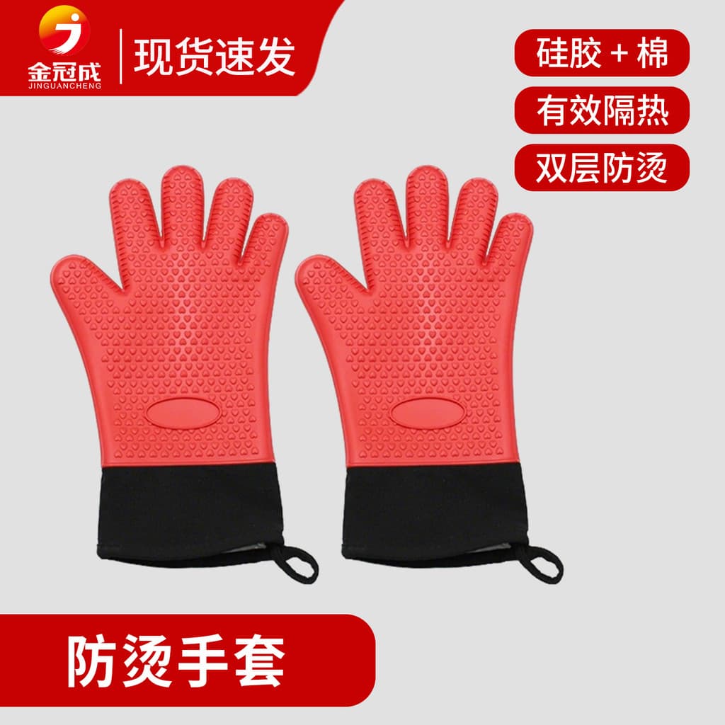 Luvas de forno Forno de micro-ondas Luvas especiais Isolamento térmico Anti-escaldante Espessado Doméstico Isolamento té