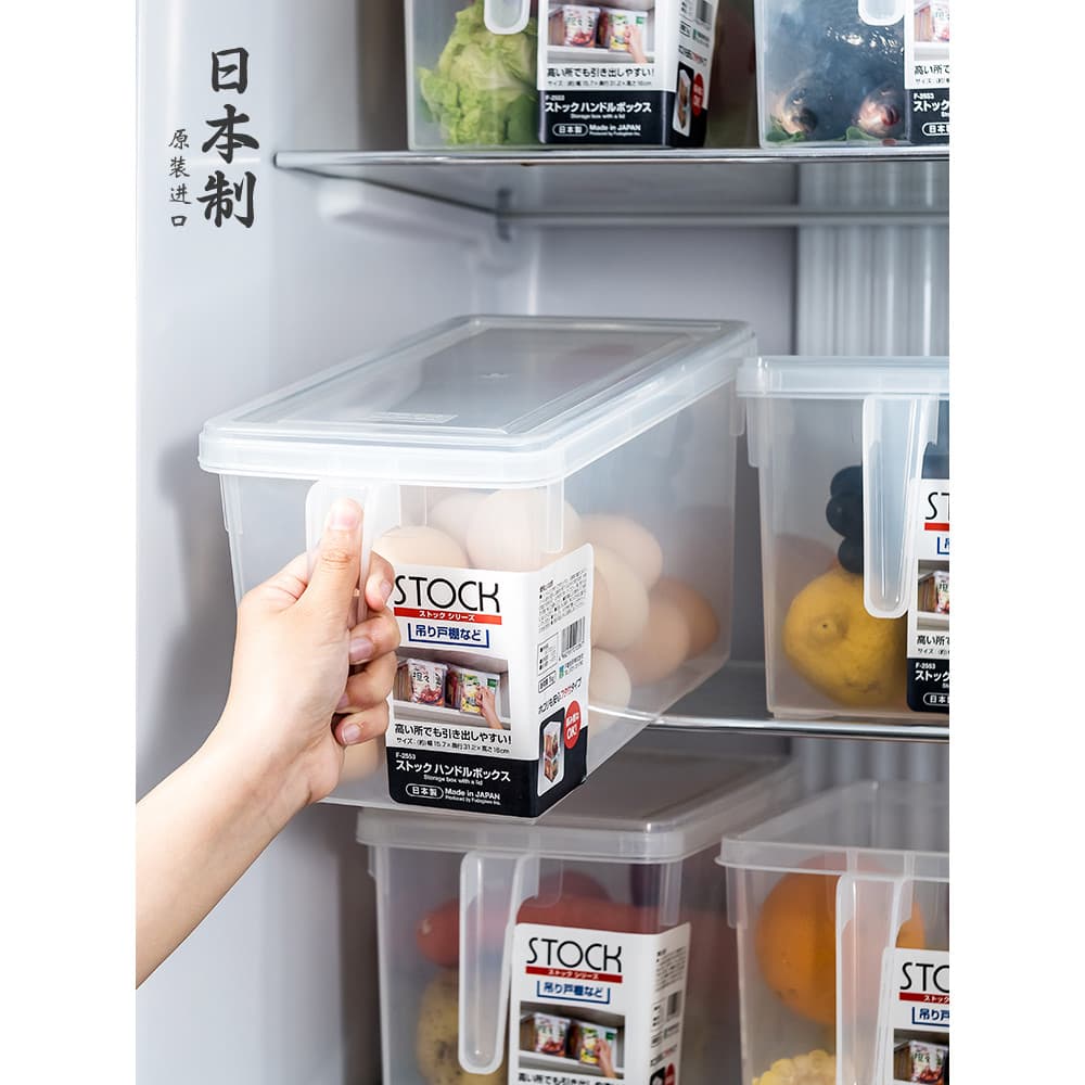 Caixa de armazenamento de geladeira cozinha alimentos arrumado vegetal fresco-mantendo caixa geladeira dedicado selado F