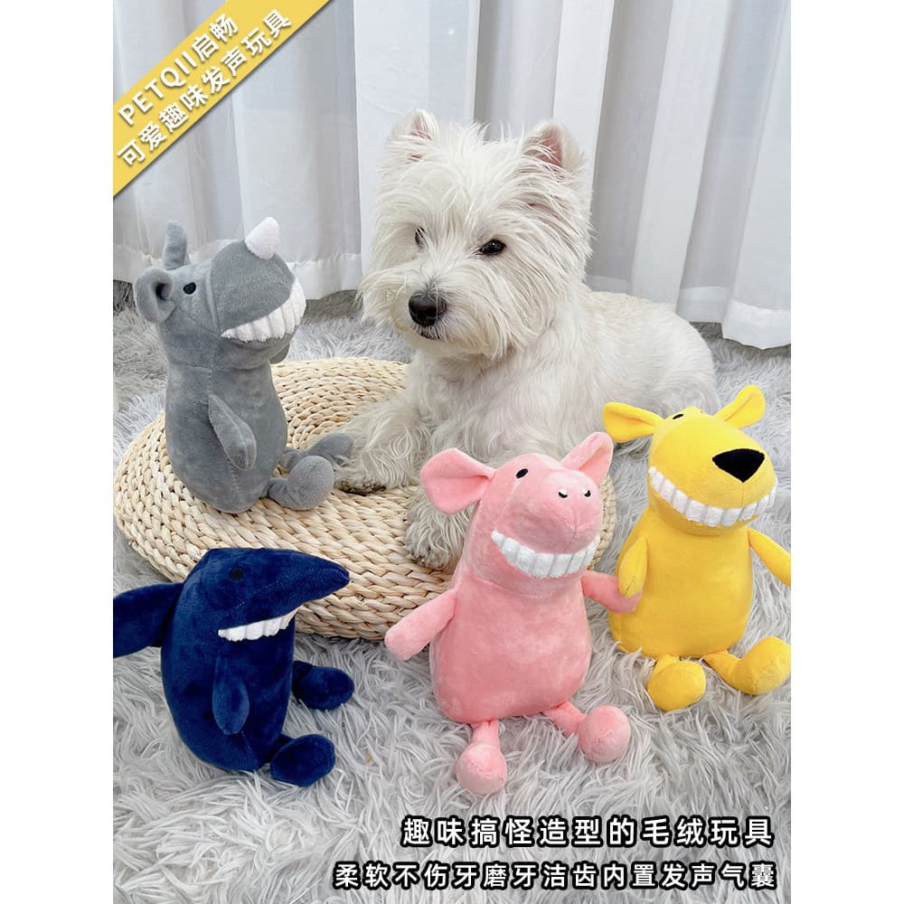 Cão voz brinquedo de pelúcia filhote de cachorro aliviar o tédio ferramenta útil filhote de cachorro Molar mordida resis
