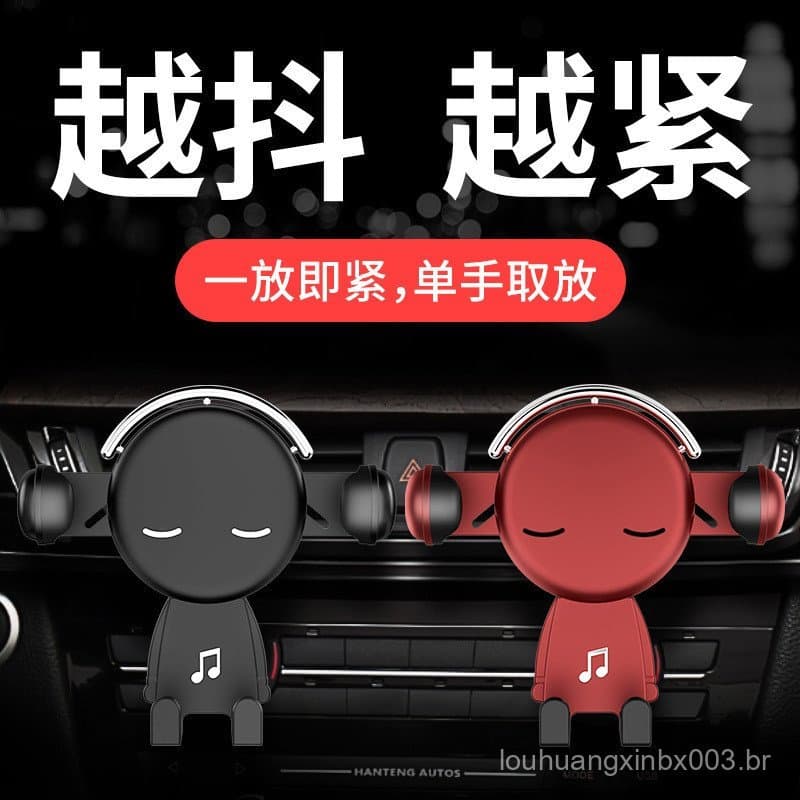 Acessórios Criativos para Carro: Suporte de Navegação por Gravidade para Saída de Ar do Carro, Suporte Multifuncional pa