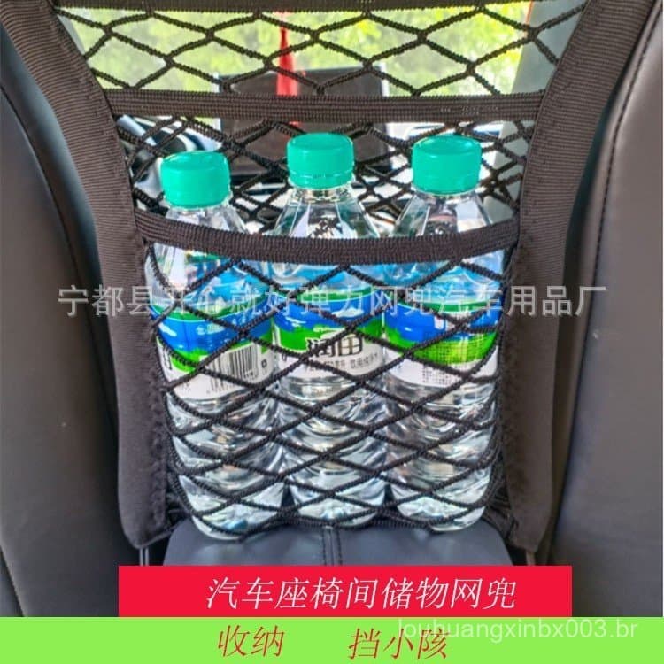 Bolsa de rede para banco de carro, bolsa de rede para armazenamento, bolsa de rede de armazenamento de dupla camada entr
