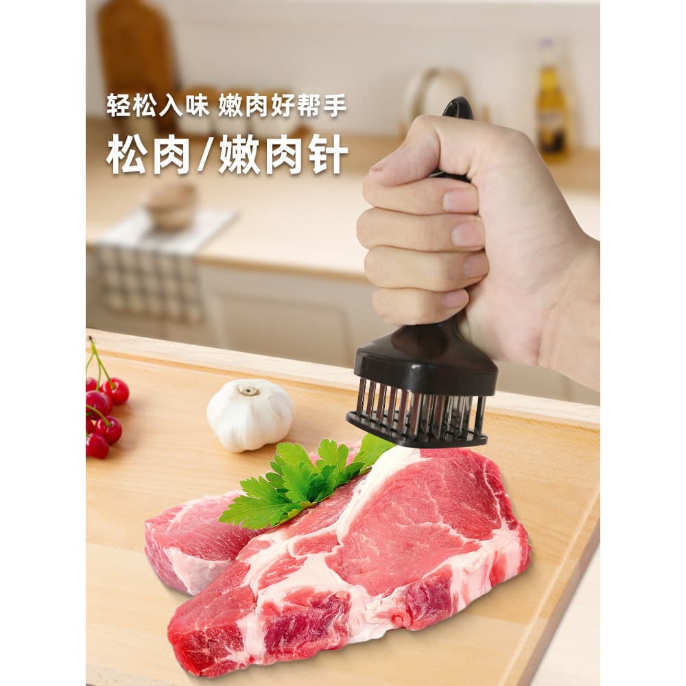 Lâmina de aço inoxidável solta carne agulha bife agulha fivela carne assada gravata dispositivo carne macia tendão quebr