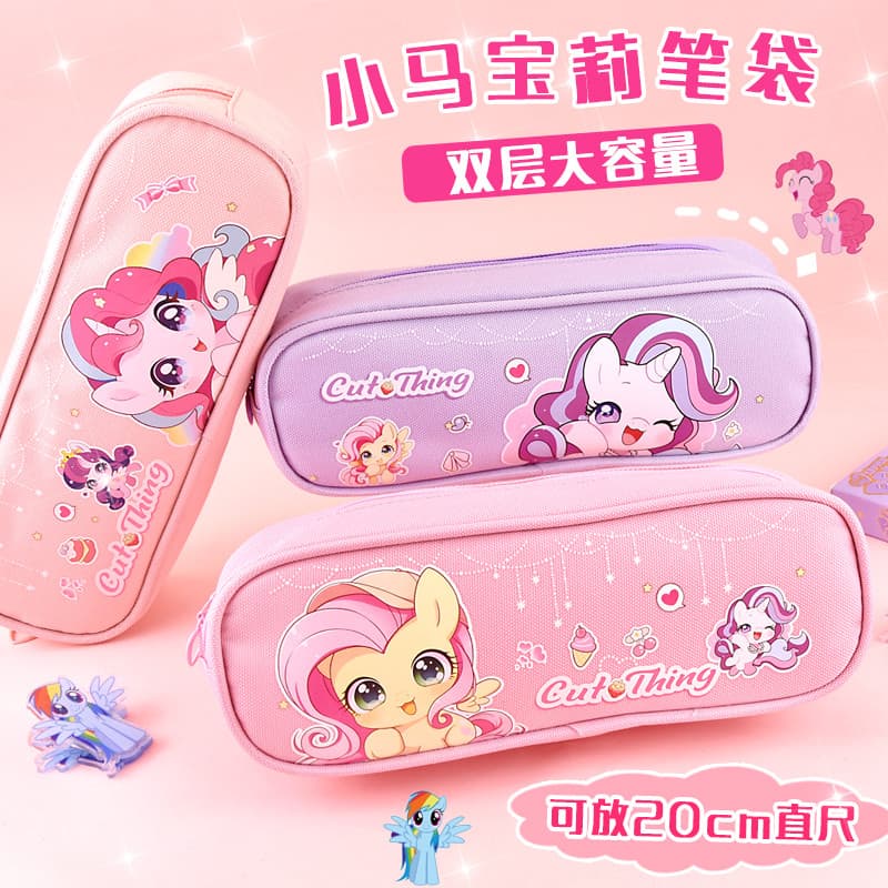 Influencer Pony Estojo de lápis de alto valor estilo ins Design de nicho de grande capacidade Não colisão Estilo Menina