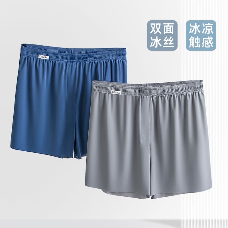 Calças de seta de seda gelo dos homens verão legal roupa interior confortável leve respirável Boxer Briefs tamanho grand