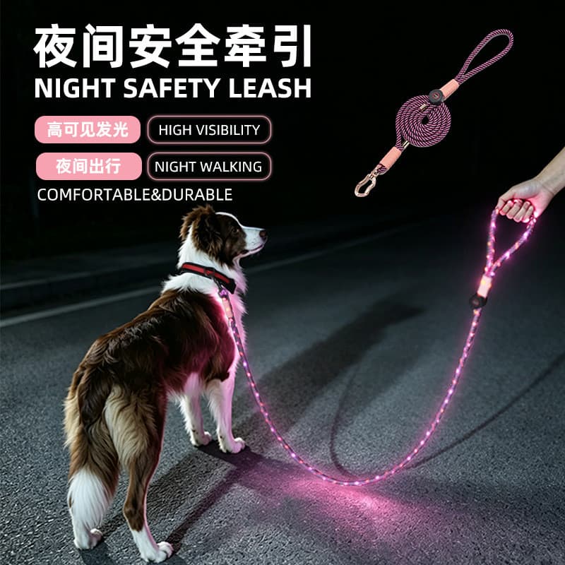 Novo estilo LED Pet trela luminosa corda redonda Anti-perdido cão lâmpada grânulo trela corda redonda cão corrente cordã