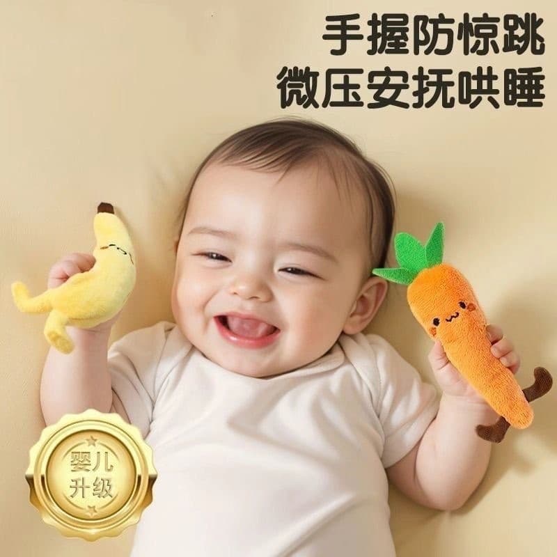 Bonito bebê Anti-choque mão-Holding cenoura boneca calmante dormir brinquedo do bebê recém-nascido Coaxing bebê ferramen