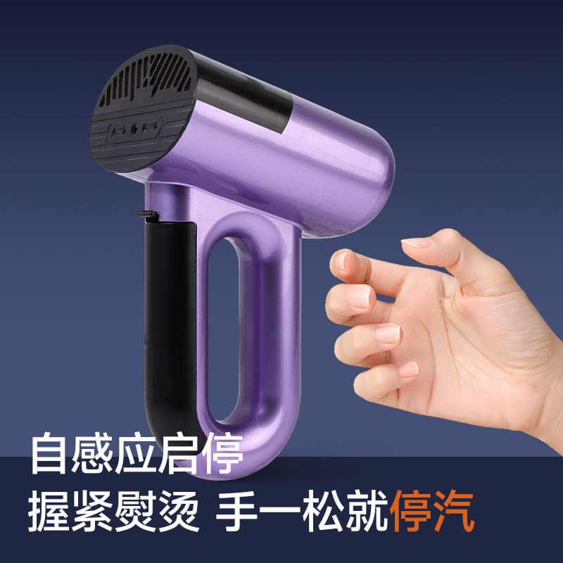 Máquina de engomar portátil remover ácaros molhado seco ferro a vapor doméstico pequeno engomar roupas portátil máquina