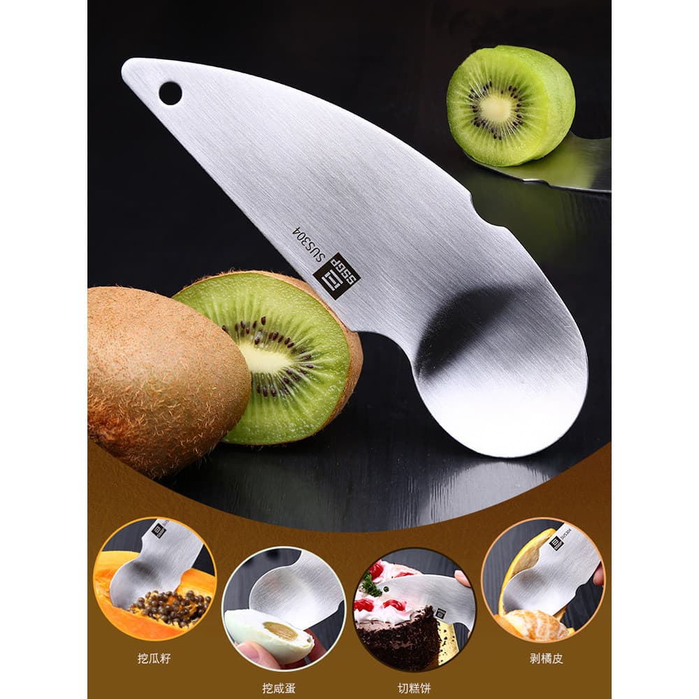 Faca de kiwi com corte de aço inoxidável 304, colher de kiwi, colher de escavação especial, descascador, ferramenta útil