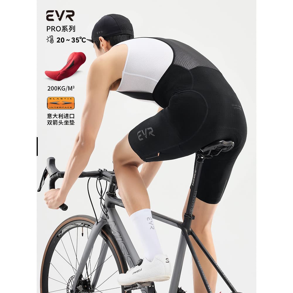 EVR-pro série dupla seta camisa de ciclismo verão bicicleta de estrada shorts de ciclismo masculino de secagem rápida ci