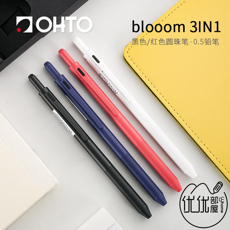 Japão japão OHTO Ledo três-em-um Sensor de gravidade Multi-função caneta blooom 3in1 caneta esferográfica lápis mecânico