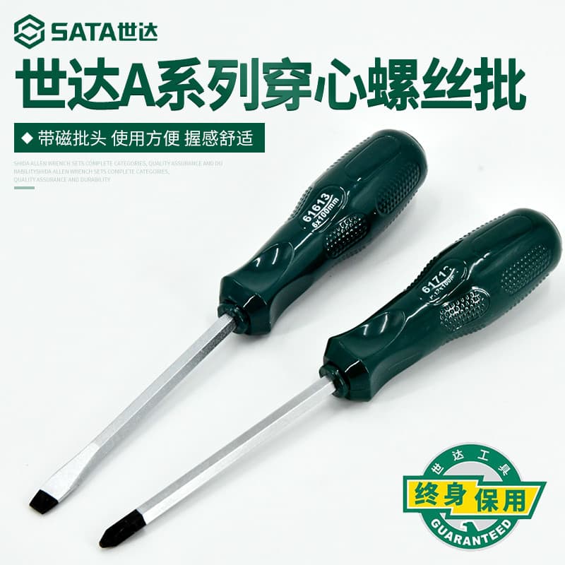 Shida Tools Chave de fenda com rosca Phillips Chave de fenda com fenda Chave de fenda de impacto 61613/6713
