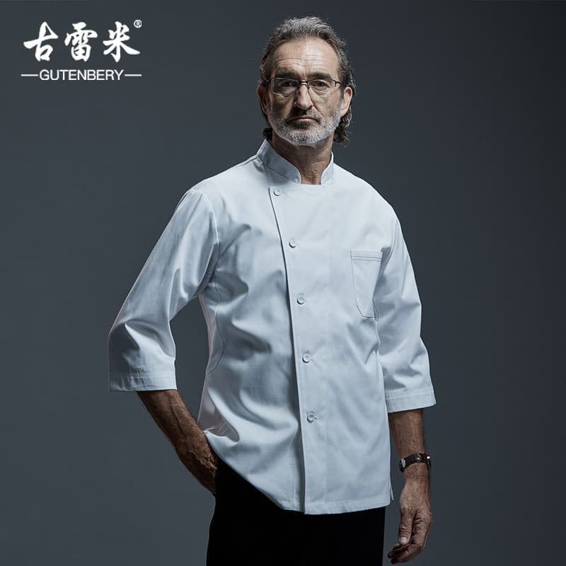 Guremi chef roupas de trabalho masculino chef High-End manga três quartos Hotel bolo loja Catering cozimento chef roupas