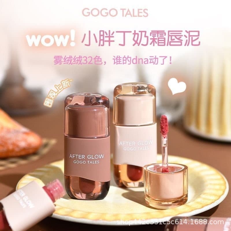 Pouco gordura Ding creme lábio lama Nude cor série batom barato estudante esmalte labial feminino cinza rosa fino piscan