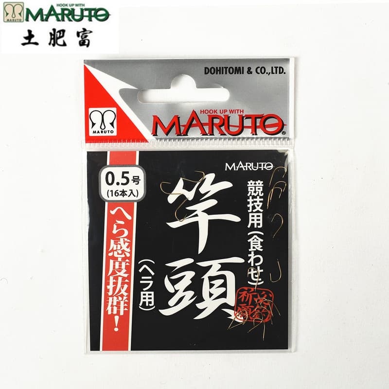 Japão importado Tufeifu dourado farpa-livre competitivo gancho de peixe anzol Crucian carpa gancho haste dourada cabeça