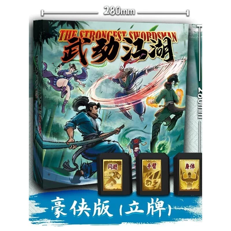 Wudong Jianghu Jogo de Tabuleiro 2-6 Pessoas Estilo Chinês Artes Marciais Showdown Jogo de Cartas Multiplayer Interativo