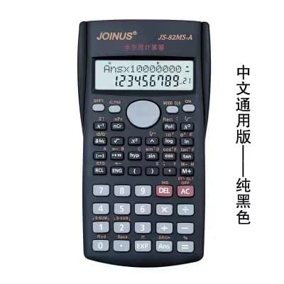 Calculadora de função de estudante do ensino médio JS-82MS Função científica Tipo Calculadora Calculadora Calculadora de