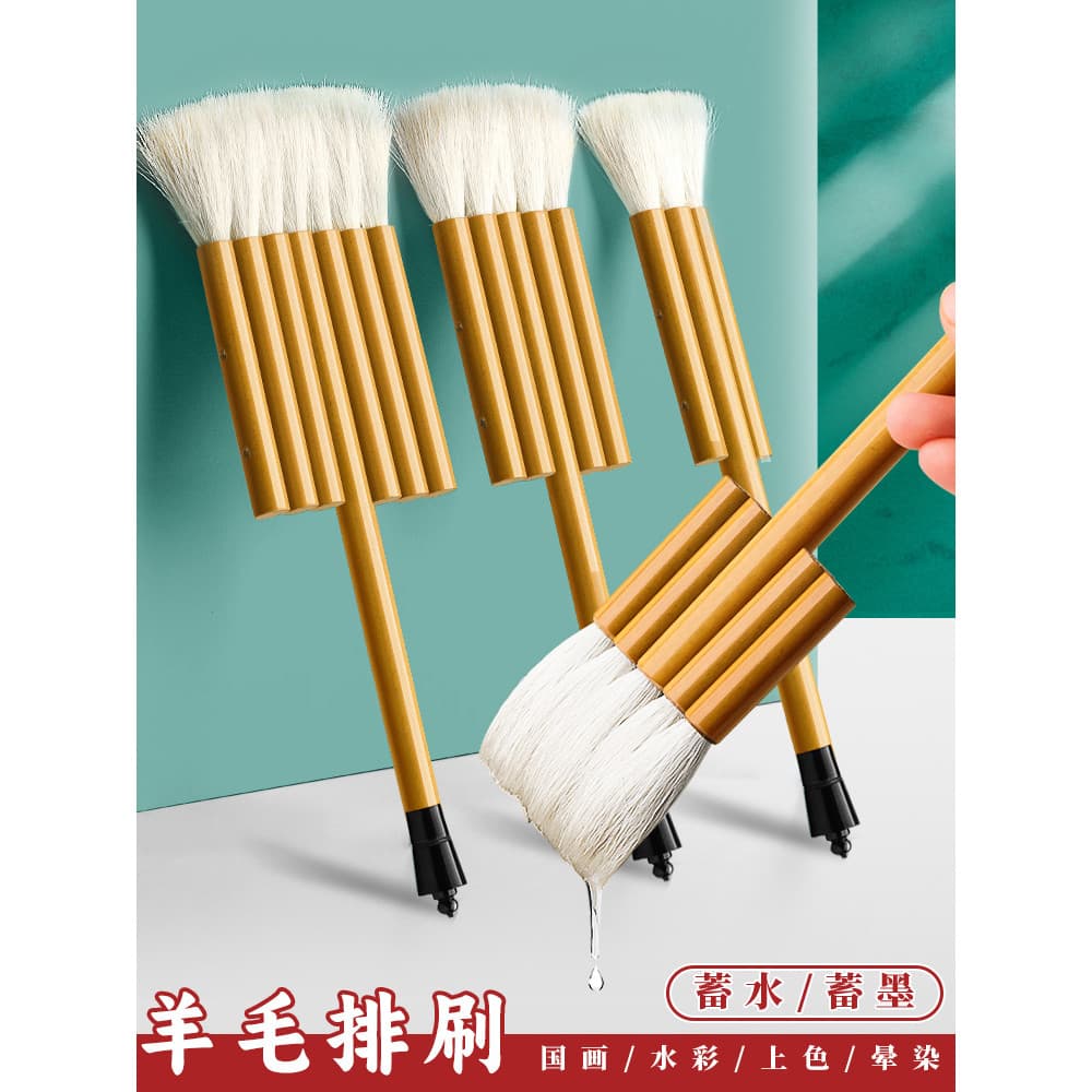 Pincel de linha de lã para pintura chinesa Pincel de linha Pincel de lã Pincel de aquarela Pincel macio Pincel fino Pinc