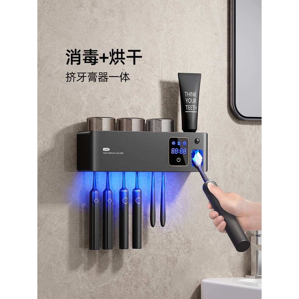 HUIYE Squeeze pasta de dente ferramenta útil espremedor automático escova de dentes elétrica esterilização desinfecção p
