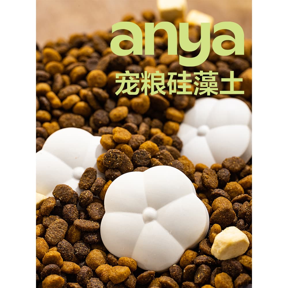 Anya Pedra de secagem de alimentos para gatos, à prova de insetos, à prova de umidade, bloco de terra diatomácea, lanche