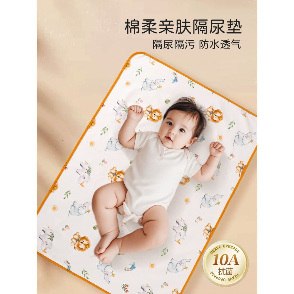 Jingqi trocador bebê crianças à prova dwaterproof água lavável respirável tamanho grande uma classe puro bebê algodão Me