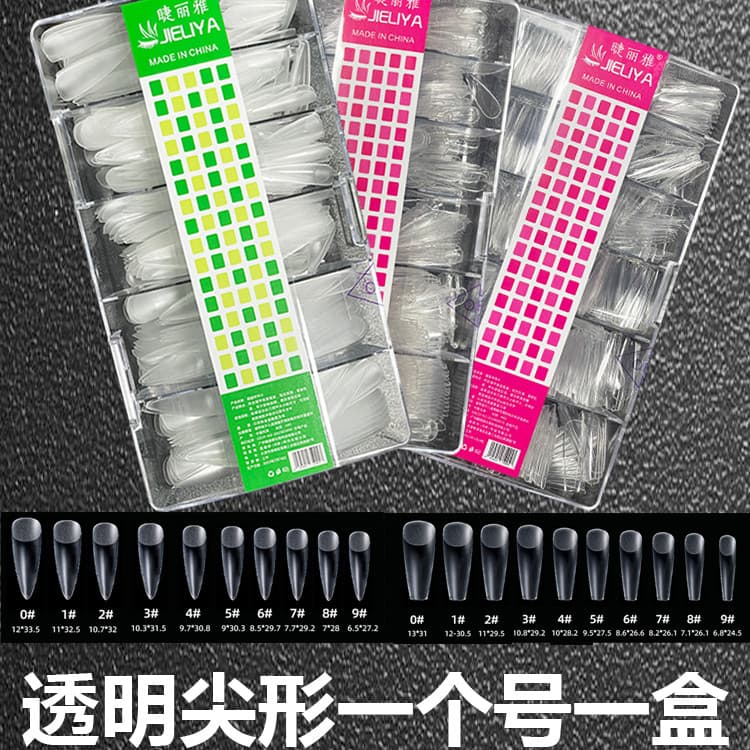 Cílios para os olhos Liya Tamanho Extra Grande 0 Transparente Longo Gota de Água Fosco Ultrafino Não-Marcação Trapezoida