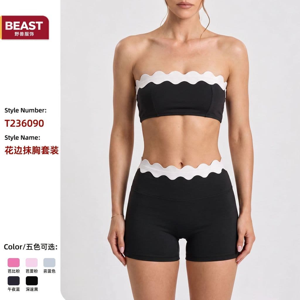 Novo top esportivo com renda em contraste de cor, top de fitness, conjunto versátil para yoga ao ar livre.