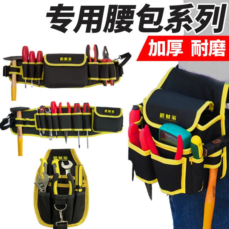 Kit de ferramentas para canteiro de obras, kit de ferramentas para eletricista, cinto especial para eletricista, monitor