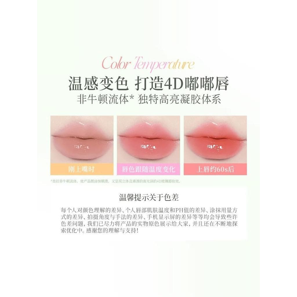Colorkey Colorkey Colorkey Water Gloss que muda de cor Óleo labial Lip Gloss Toot Stacking Hidratante Fade Lip Lines