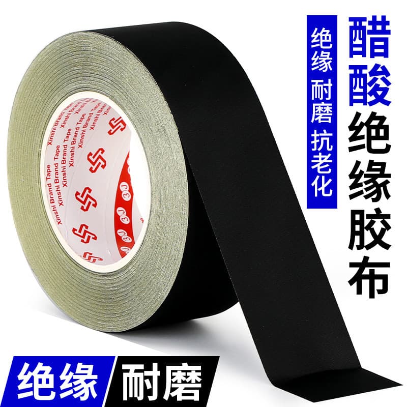 Fita de acetato preta 3J Fio Cabo de dados Fita fixa de Nylon Cola isolante resistente a altas temperaturas