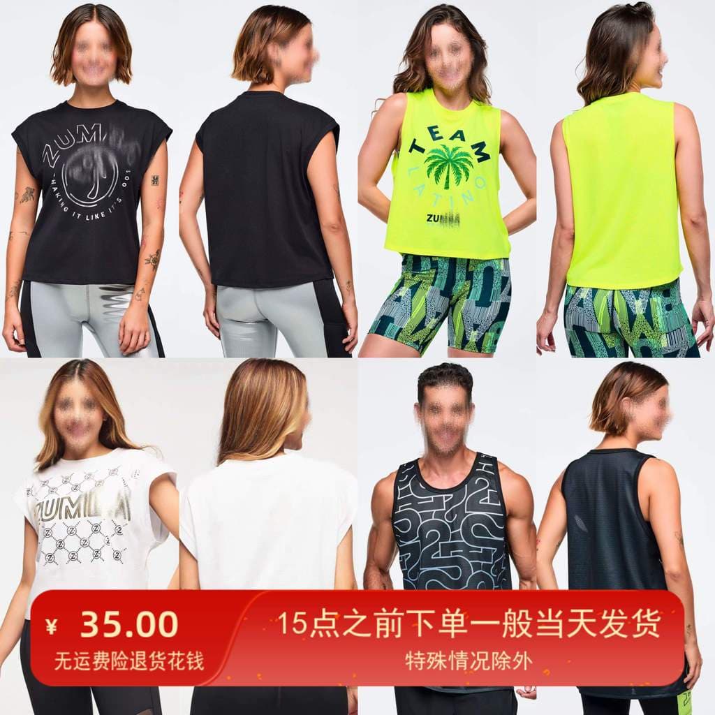 ZW Novo Estilo 2026 Colete Esportivo Sem Mangas Top Homens Mulheres Preto Branco Mais Magro Look Roupas de Fitness