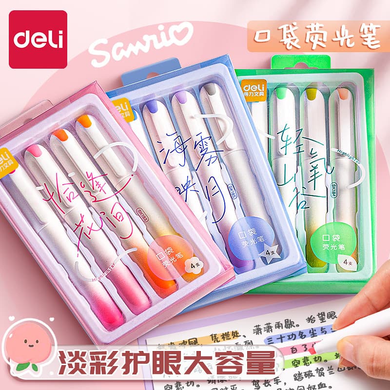 Poderoso marcador de bolso Proteção para os olhos Cor Alunos usam para marcar marcador de chave Cópia à mão Jornal DIY M