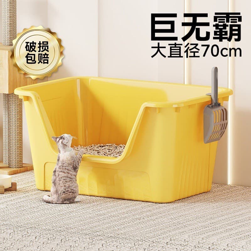 Caixa de areia para gatos, grande, à prova de respingos, Extra grande, desodorante, caixa de areia para gatos, tipo aber