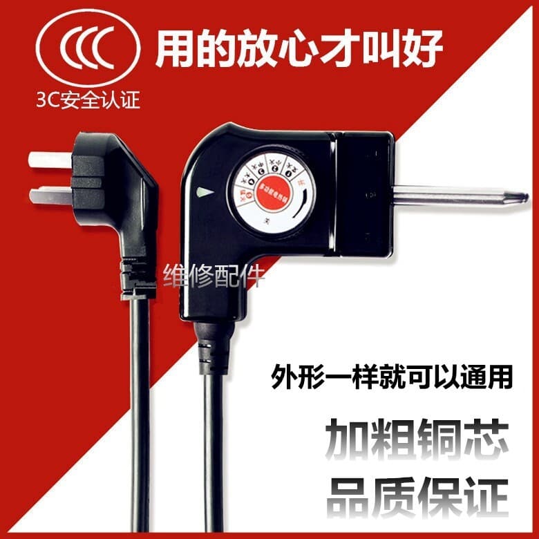Coreano churrasqueira fio elétrico grill Pan plug-In controle de temperatura cabo de alimentação elétrica panela quente
