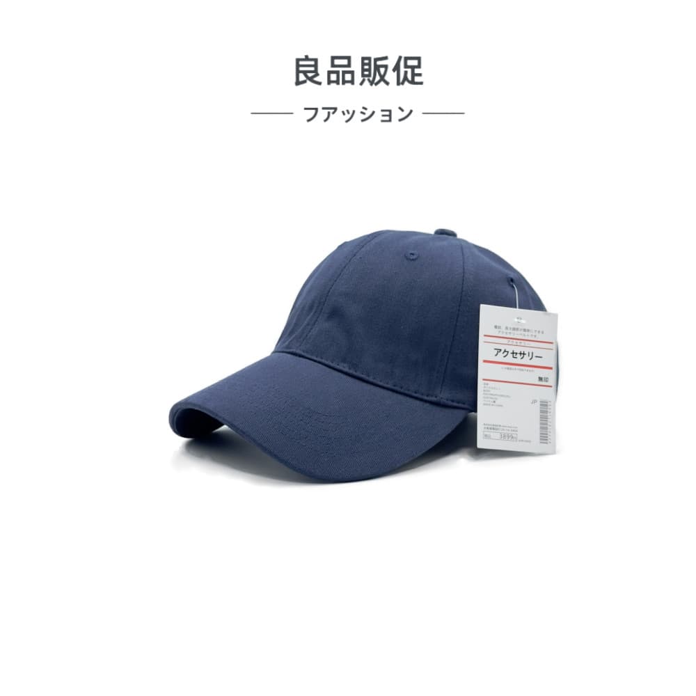 2026 novo estilo Extra grande circunferência da cabeça simples boné de beisebol Unisex verão aba curva algodão All-Match