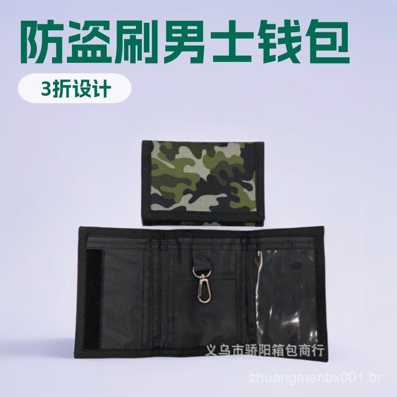 Carteira masculina antirroubo, carteira masculina de tecido camuflado, carteira dobrável de poliéster, carteira curta de