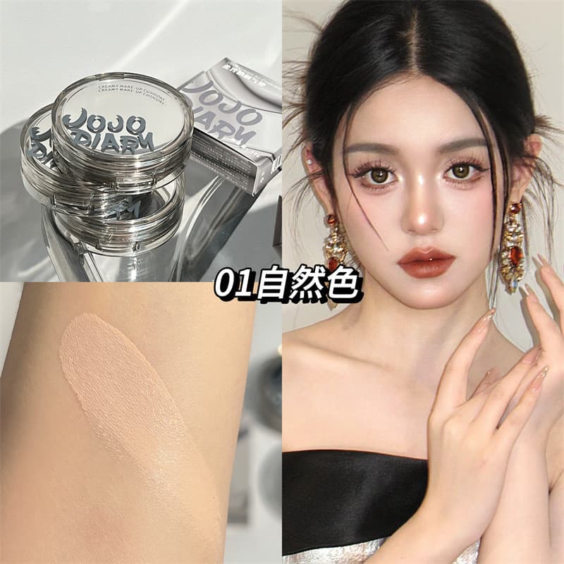 JOJO DIARY Creme Hidratante com Brilho Suave, Pó Compacto Matte de Longa Duração, Refrescante e Não Acumulante