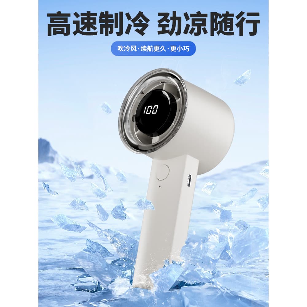 Vento de 5 velocidades Vento Vento Portátil de Alta Velocidade Super Poderoso Ventilador Pequeno Portátil USB Ventilador