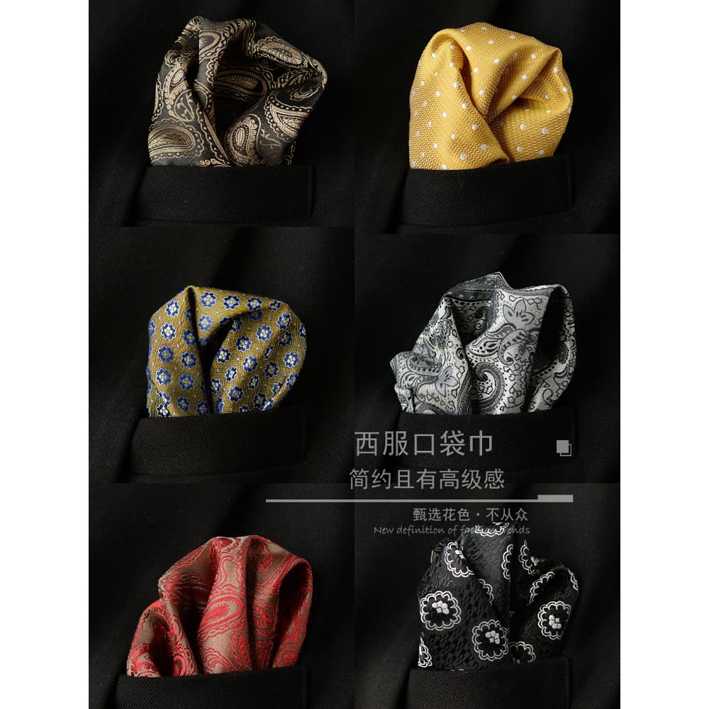 Retro elegante bolso quadrado britânico quadrado masculino terno bolso decoração lenço quadrado vestido de festa cacheco