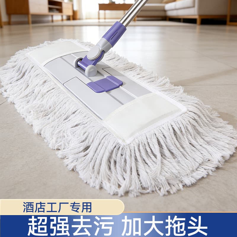 Novo grande plana preguiçoso mop escritório doméstico molhado seco dupla utilização esfregar ferramenta útil mop poeira