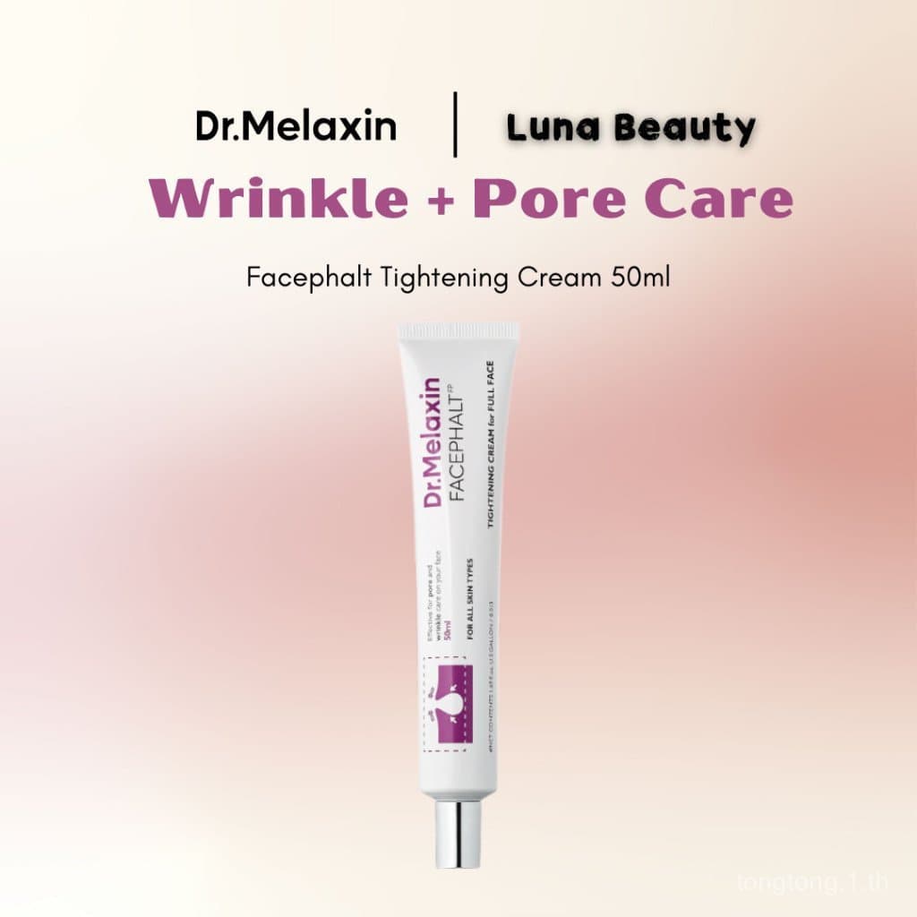[Dr.Melaxin] Firmador para a do Rosto 50ml Ex: Setembro de 2027 CUXU