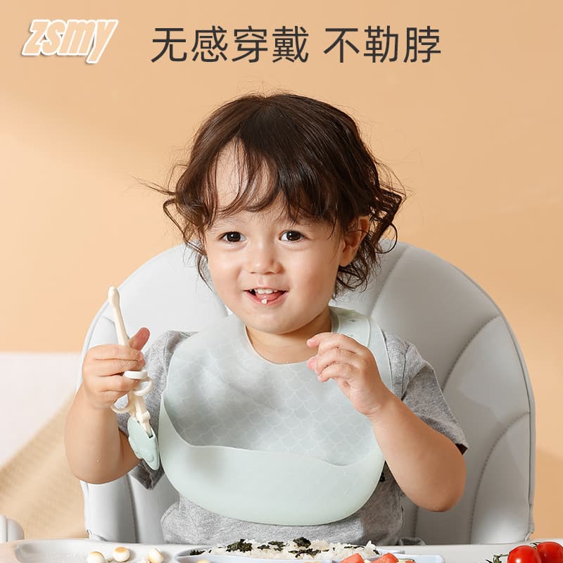 Babador à prova d'água para bebês, babador de Silicone ultraleve e fino para Saliva para comer o bebê