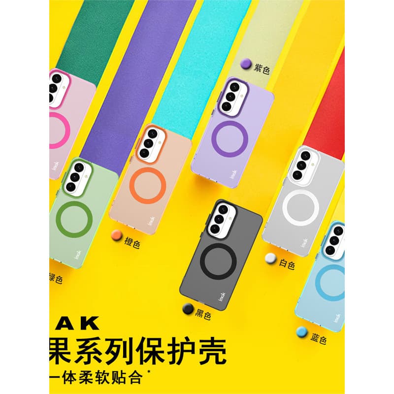 IMAK Adequado para Samsung Samsung Galaxy S26 5G Candy Series Capas protetoras [modelo magnético] S26 + capa de telefone