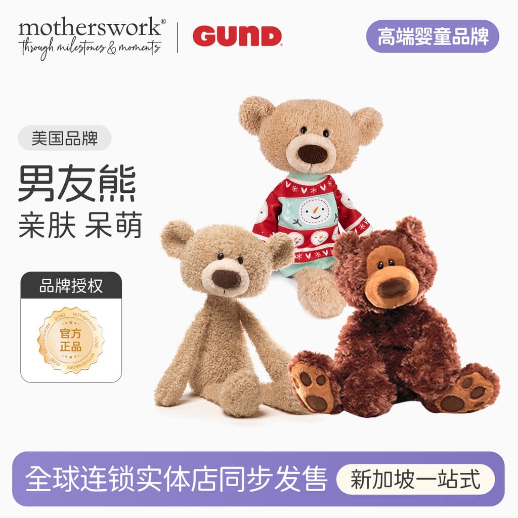 Americano armado namorado urso clássico urso de pelúcia crianças boneca de pelúcia bonito abraço urso boneca brinquedo p
