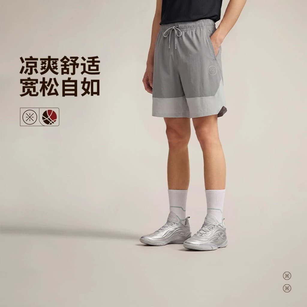 Li Ning Shorts Masculino Wade Series Shorts de Basquete Ice Feel Confortável Solto Shorts de Treinamento Esportivo AKSW0