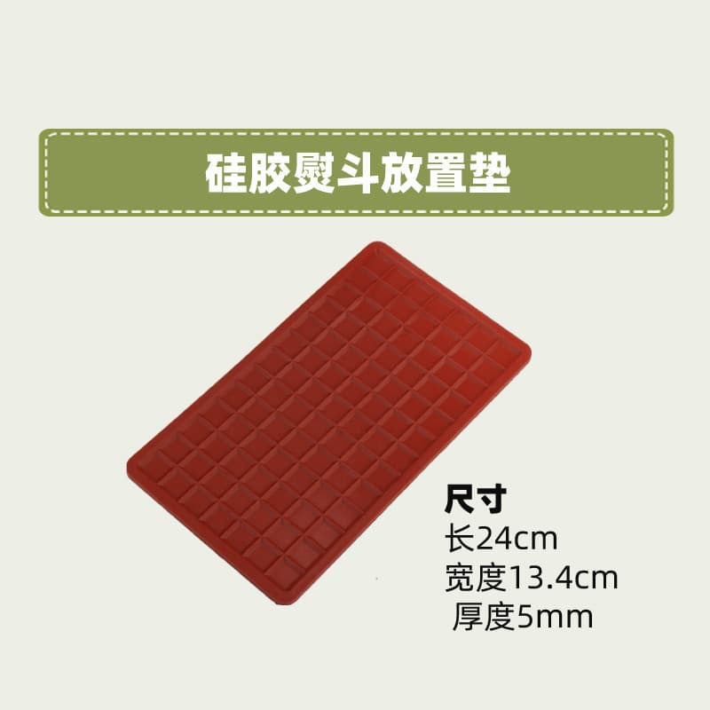 Almofada de isolamento térmico de Silicone vermelho almofada de assento placa de colocação de ferro base de isolamento t