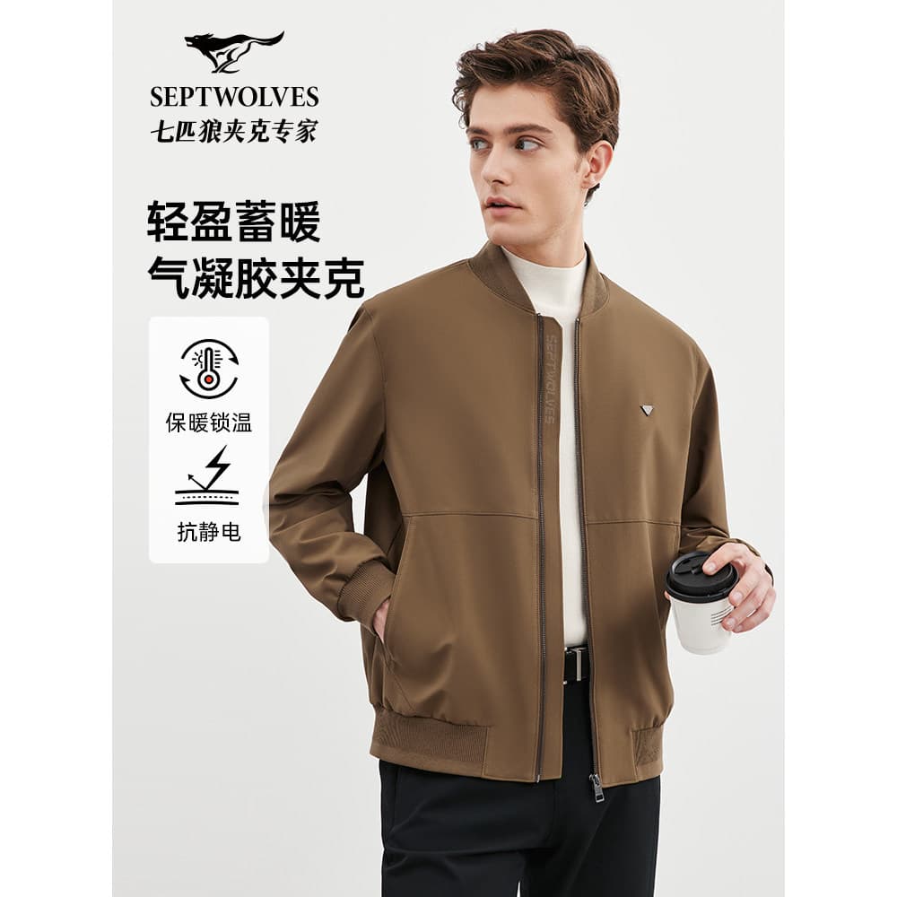 [Tecnologia leve e quente] Seven Wolves Business Travel Baseball Collar Jaqueta masculina outono novo estilo Casual moda