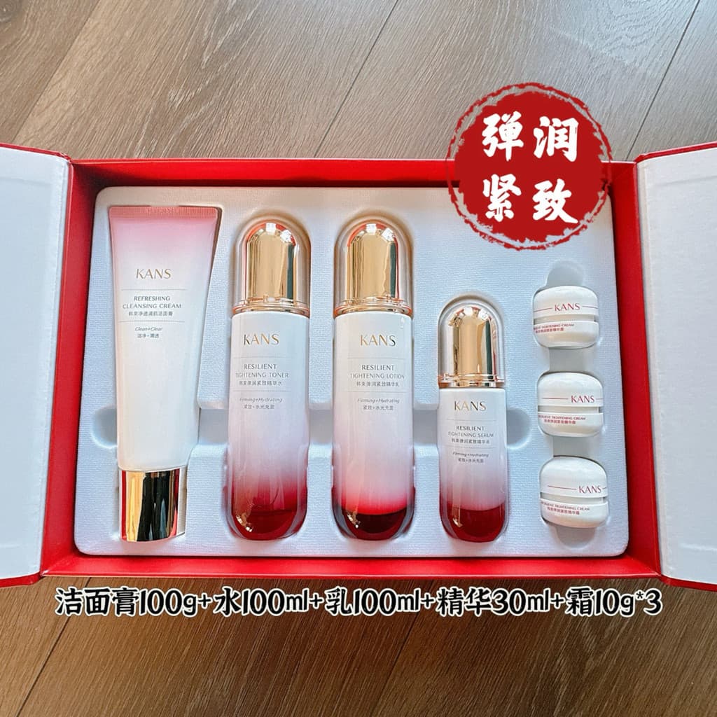 Conjunto de loção de água com feixe coreano, produtos para cuidados com a pele, conjunto completo, elástico, firmador, a